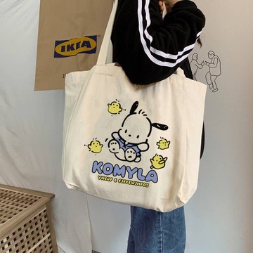 大容量包 手提包女 單肩帆布包 韓版手提百搭包 上學逛街韓版補習袋【不二雜貨】