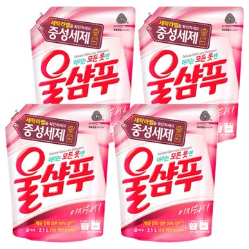 Wool Shampoo 吾香服 升級版 Easy Wash 精緻衣物洗衣精補充包 2.1L 4包 - 韓國製造