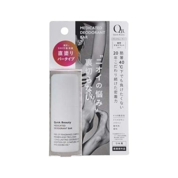 日本 Qucky Beauty 不沾手體香棒 20g (JN1953)