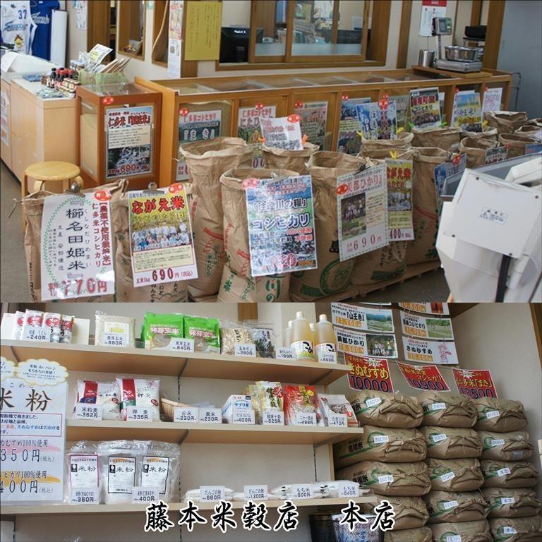 新米令和5年産 島根県産きぬむすめ10kg　送料無料