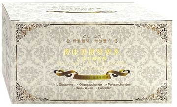 優康護健營養素28包/盒 左旋麩醯胺酸 金針菇萃取物 葡聚醣