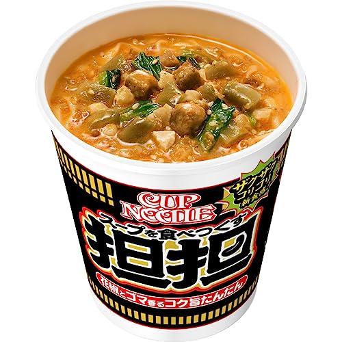 日清食品 カップヌードル 担担 [花椒とゴマ香るコク旨たんたん] カップ麺 87g×20個