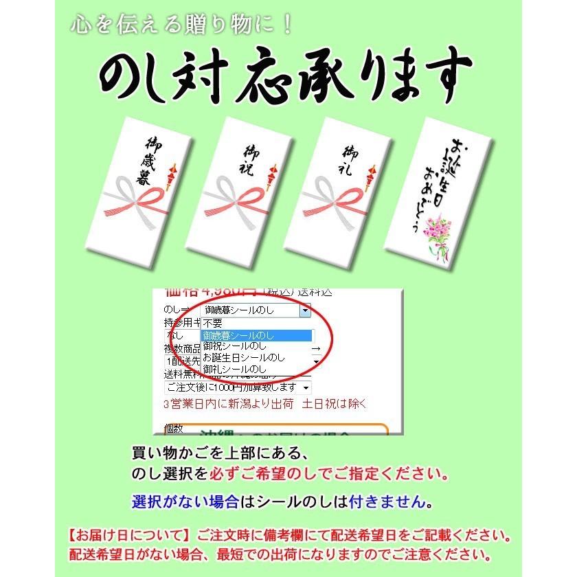 職人仕込み 熟成本造り 塩たらこ 一本羽 1kg 送料無料 お取り寄せグルメ