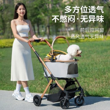 🔥優選🔥新款鋁閤金寵物推車狗狗輕便可折疊貓咪外出可分離提籃寵物手推車