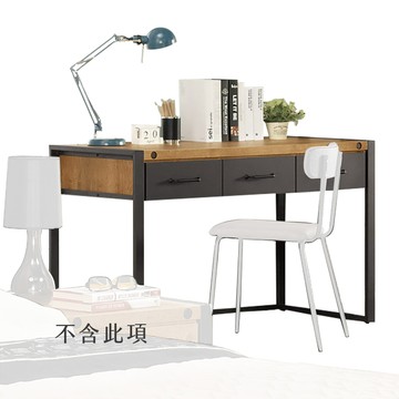 【Hampton 漢汀堡】迪爾多4尺三抽書桌