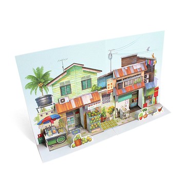 茶室和解暑店立體明信片