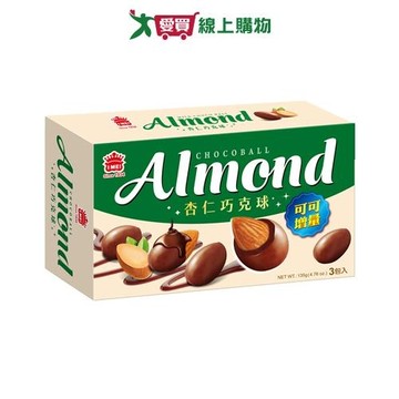 義美杏仁巧克球(牛奶巧克力)111G【愛買】