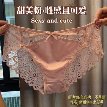 無痕貼膚 大碼可愛性感蕾絲綢緞麵甜美蝴蝶結鏤空 少女三角內褲冰絲內褲 無痕內褲 女內褲 女生內褲 內褲女生三角女內褲