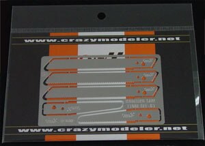 CrazyModeler 蝕刻片 模型專用 切割工具 EP0102