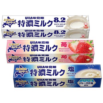 UHA 味覺糖 特濃牛奶糖條(37g) 8.2／草莓味／鹽味 多款可選【小三美日】團購／糖果
