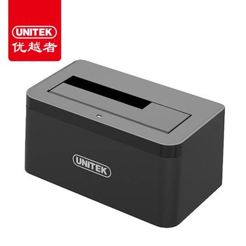 優越者(UNITEK)Y-1078A 2.5/3.5英寸移動硬盤座 硬盤底座轉換器