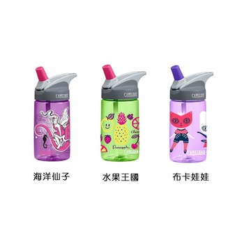 【露營趣】福利品特價 美國 CAMELBAK 兒童吸管運動水瓶 400ml 兒童水壺 休閒水壺