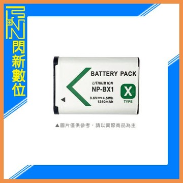 ROWA RW-BX1 同 SONY NP-BX1 副廠電池(BX1)DSC-RX100 / RX100