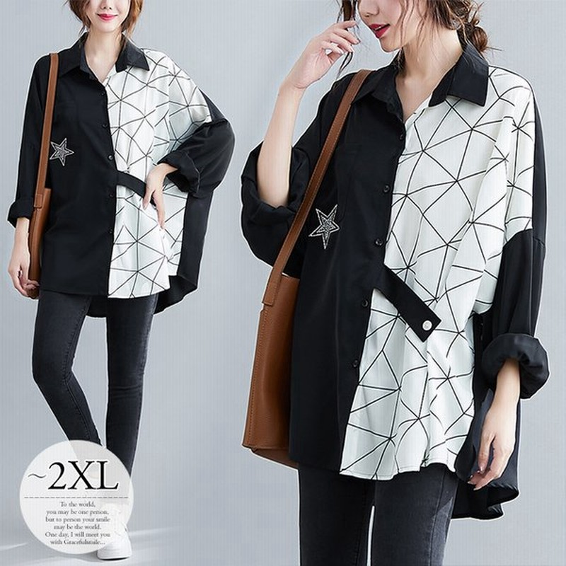 卒業式 卒園式 入学式 入園式 ママ チュニック トップス レディース 長袖 柄物 星 襟付き おしゃれ 個性的 お出かけ 大人スタイル ブラック 魅力 的 Oim75 通販 Lineポイント最大0 5 Get Lineショッピング