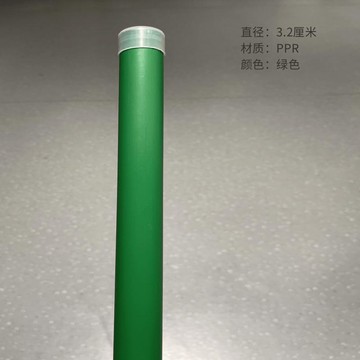 瑜伽棍 健身用品 PPR健身棍體態評估體態訓練棍武術棍普拉提棍瑜伽棍【CM23613】