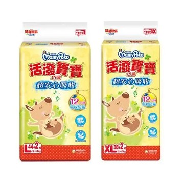 滿意寶寶 活潑寶寶紙尿褲(LXL任選)