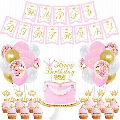 誕生日 飾り バルーン 風船 Happy Birthday ピンク系 ガーランド ケーキトッパー 飾り付け 装飾 バースデー パーティー 女の子 子供 デコレーション セット 通販 Lineポイント最大get Lineショッピング