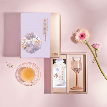 芳茲 燕窩胜肽美妍飲 禮盒款 12包 / 盒