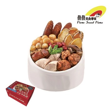 極品鮑魚烏參佛跳牆(無附甕)※熟品每盒含湯汁約2700克