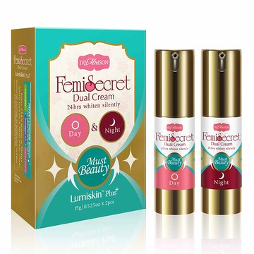 Ivy Maison-Must Beauty 粉紅美胸乳暈雙效組plus+(日用淡化+夜用粉嫩）豪華版