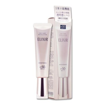 【SHISEIDO 資生堂】怡麗絲爾膠原淨白多效美肌乳 35ML