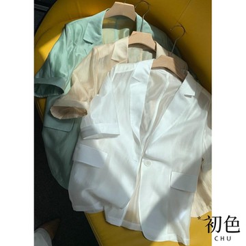 初色  輕薄涼感絲光感西裝外套-共3色-63367(M-2XL可選)