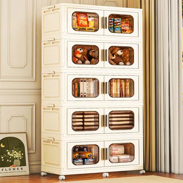 Mr.box 88面寬折疊前開式五層收納櫃/收納箱-附滑輪