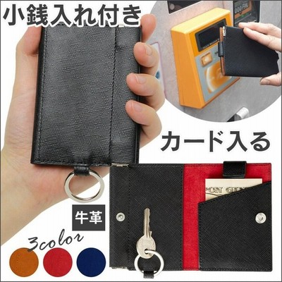 ミニ財布 小さい財布 メンズ キャッシュレス 薄い財布 革 本革 ミニマリスト 男性用 小銭入れ付き キーケース 一体型 コインケース 外側 薄型 ミニマル財布 通販 Lineポイント最大0 5 Get Lineショッピング