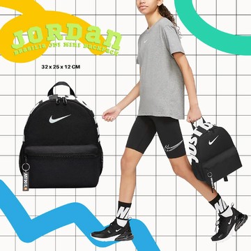 NIKE 小後背包 Brasilia JDI Mini Backpack 兒童款 黑 白 小勾 包包 雙肩包 DR6091-010