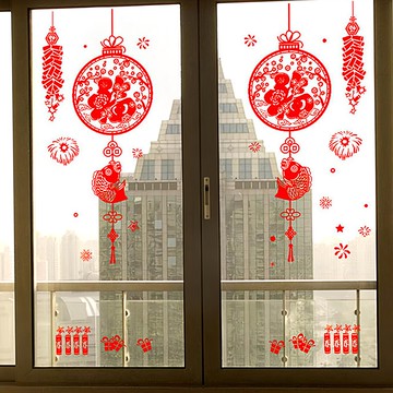 JB Design 時尚壁貼 雙福吊飾 PVC材質  60 x 45cm