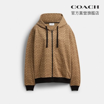 【COACH】經典SIGNATURE棉質滿布拉鍊連帽衫-棕黃色(CCB95)｜官方直營