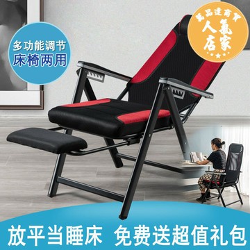 電競椅 遊戲椅 電腦椅 電腦椅可躺簡約家用電競靠背座椅久坐舒適人體工學午休辦公折疊椅