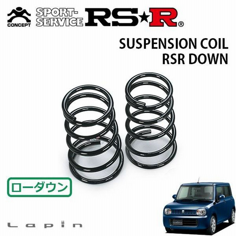 RSR ダウンサス リアのみ ラパン HE22S H20.11〜 FF T | LINEブランドカタログ