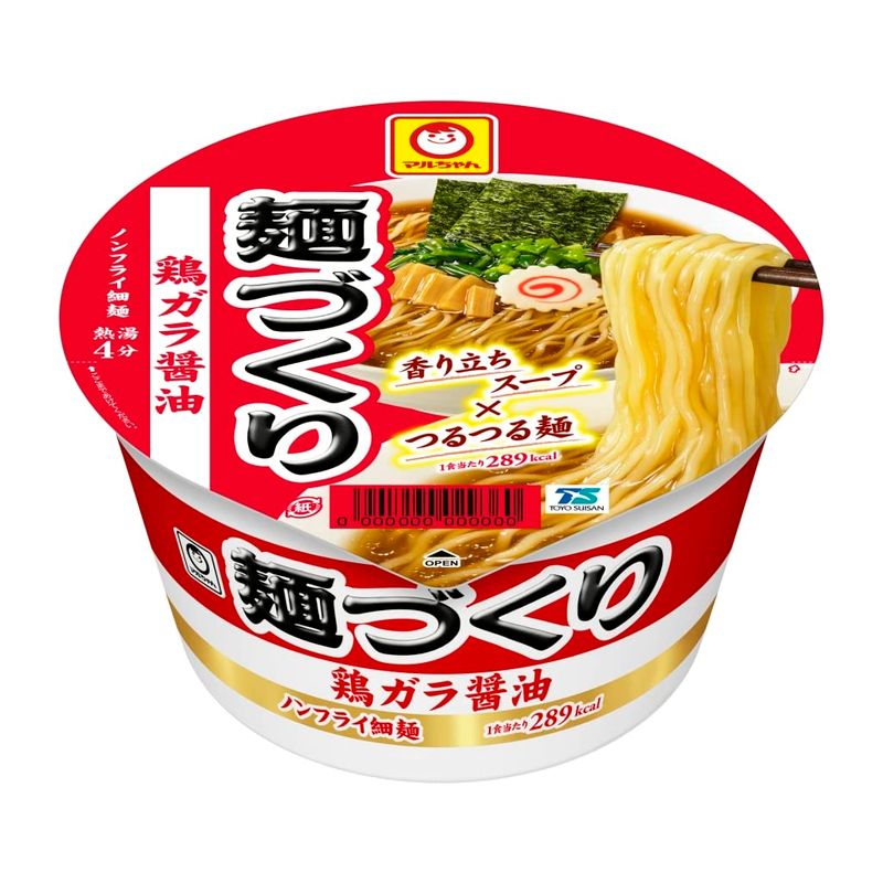 麺づくり 鶏ガラ醤油 97g12個