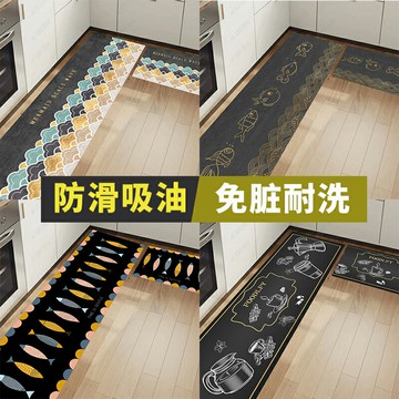 廚房地毯 家用吸水防油防滑墊洗澡浴室腳墊入戶進門墊長條門墊