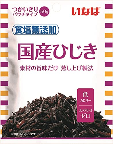 いなば食品 いなば 国産ひじき 食塩無添加 50g10個