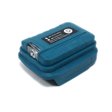 電池轉手機充電 牧田款鋰電 轉接器 手電筒 轉換器 電池轉接器【8287】123便利屋