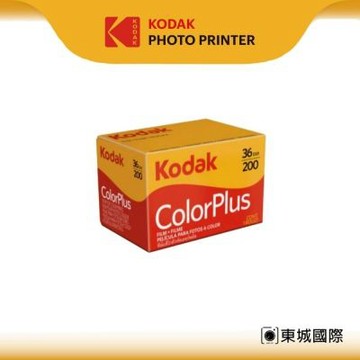 KODAK 柯達 COLORPLUS 200 135mm彩色膠捲負片底片 /ISO 200 36張