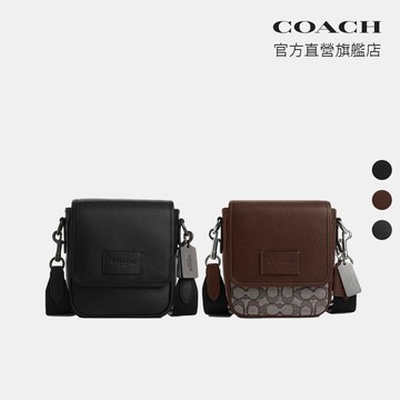 【COACH】LUCAS 斜背包 側背包-多色任選(CO914/CO915)｜官方直營