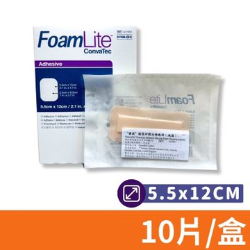 【convatec 康威】 FoamLite 輕柔矽膠泡棉敷料 5.5x12cm 10片/盒