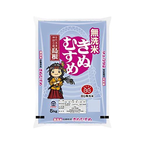 パールライス 島根県産 無洗米 きぬむすめ 5kg