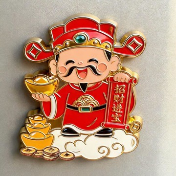 【臺灣發貨】招財進寶財神爺金屬磁吸馬年冰箱貼中國文化創意裝飾磁貼XHW