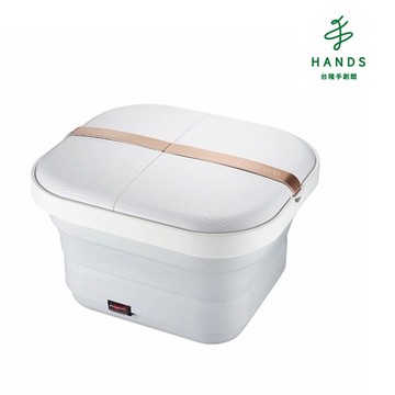 台隆手創館 KINYO氣泡按摩摺疊足浴機(IFM-7001)