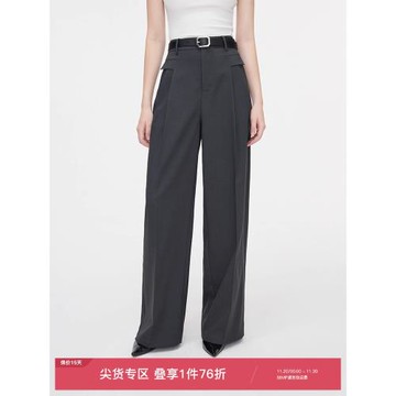 (免運)范思藍恩設計感高腰闊腿休閑褲女季新款直筒顯瘦褲子13273