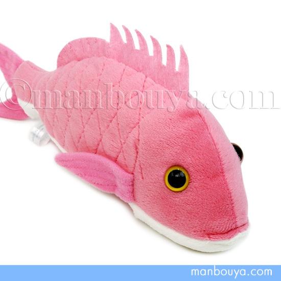魚 ぬいぐるみ 真鯛 タイ 海の生き物 おもちゃ A-SHOW 栄商
