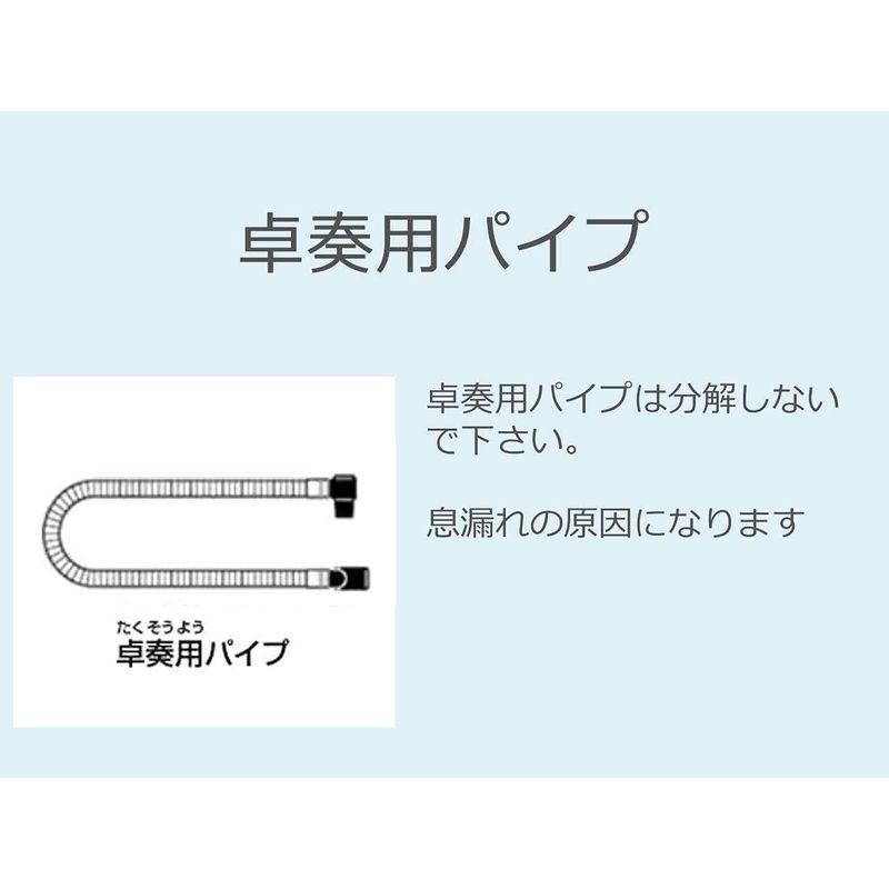 ヤマハ YAMAHA PIANICA ピアニカ 鍵盤ハーモニカ 32鍵 ブルー P-32E 子どもたちの使い勝手を追求した 同系色のプラスチ