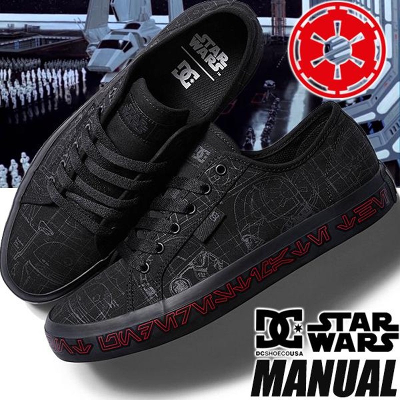 DC SHOES STAR WARS MANUAL BLACK/GREY/RED dm222106-xksr ADYS300718