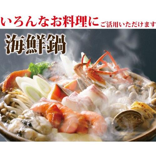 高級 海鮮 詰め合せ 4種15品 (約2-4人前) 海鮮セット かき ほたて 赤 えび サーモン  海鮮鍋 バーベキューセット 海鮮 bbq