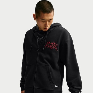 Nike Sportswear Men's Full-Zip Hoodie