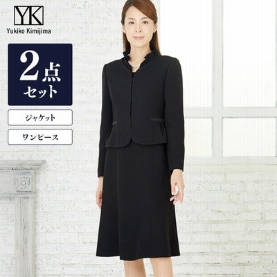 ブラックフォーマル 礼服 東京ソワール 喪服 レディース ミセス 30代 40代 アンサンブル ジャケット ワンピース ユキコキミジマ 7 17号 大きいサイズ 通販 Lineポイント最大get Lineショッピング